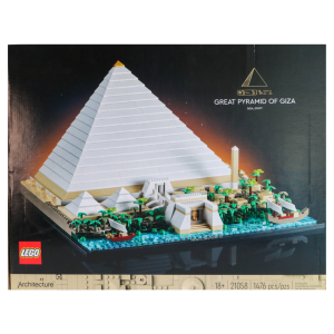 Great Pyramid of Giza